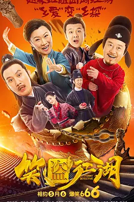 调教已婚女子